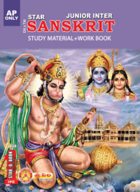 JR-SANSKRIT STAR-Q (AP Syllabus only)