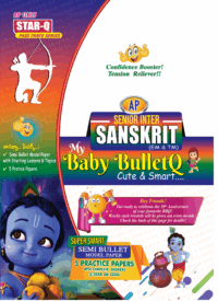 SR-SANSKRIT-BQ (AP syllabus only)