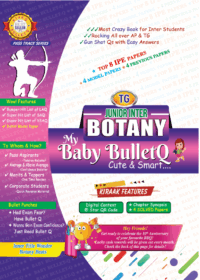 JR-BOTANY(EM)BQ (TS ONLY)