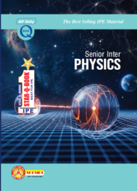 SR-PHYSICIS (EM) STAR-Q (AP ONLY)