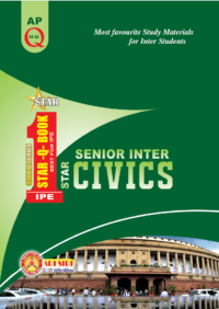 SR-CIVICS(EM) STAR-Q (AP)