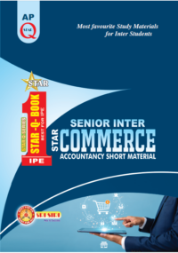 SR-COMMERCE(EM) STAR-Q (AP)