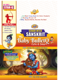 SR-SANSKRIT-BQ (AP syllabus only)
