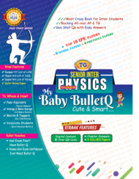 SR-PHYSICS(EM)BQ (TG)