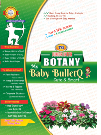 JR-BOTANY(EM)BQ (TG ONLY)