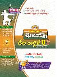 JR-PHYSICS(TM)BQ AP ONLY