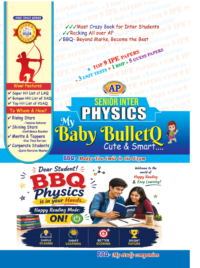 SR-PHYSICS(EM) BQ (AP ONLY)